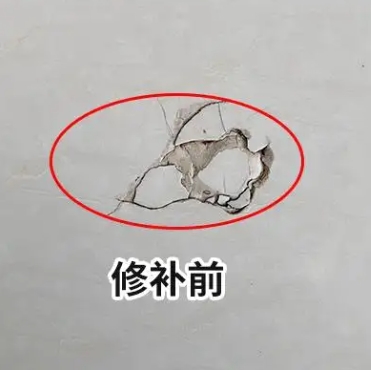 连平瓷砖空鼓维修公司分享瓷砖防水涂料过厚或表面过于光滑，可能会产生的问题。