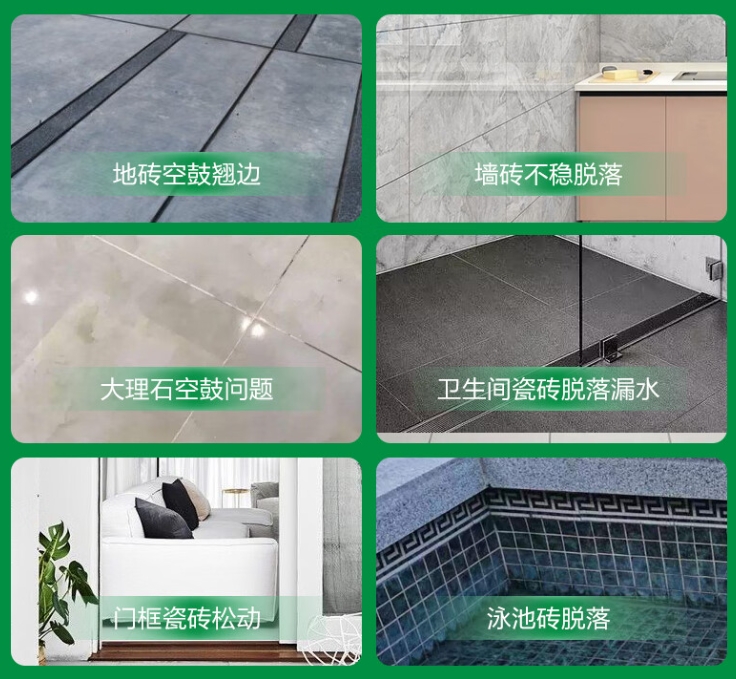 连平瓷砖空鼓维修公司分享下旧房翻新时，原瓷砖基层处理不到位可能会导致的问题